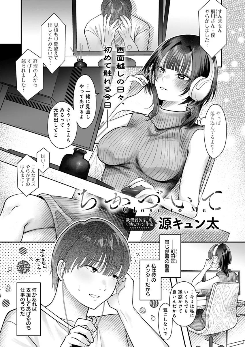 サンプル 29