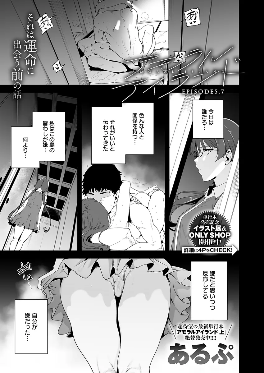 サンプル 2