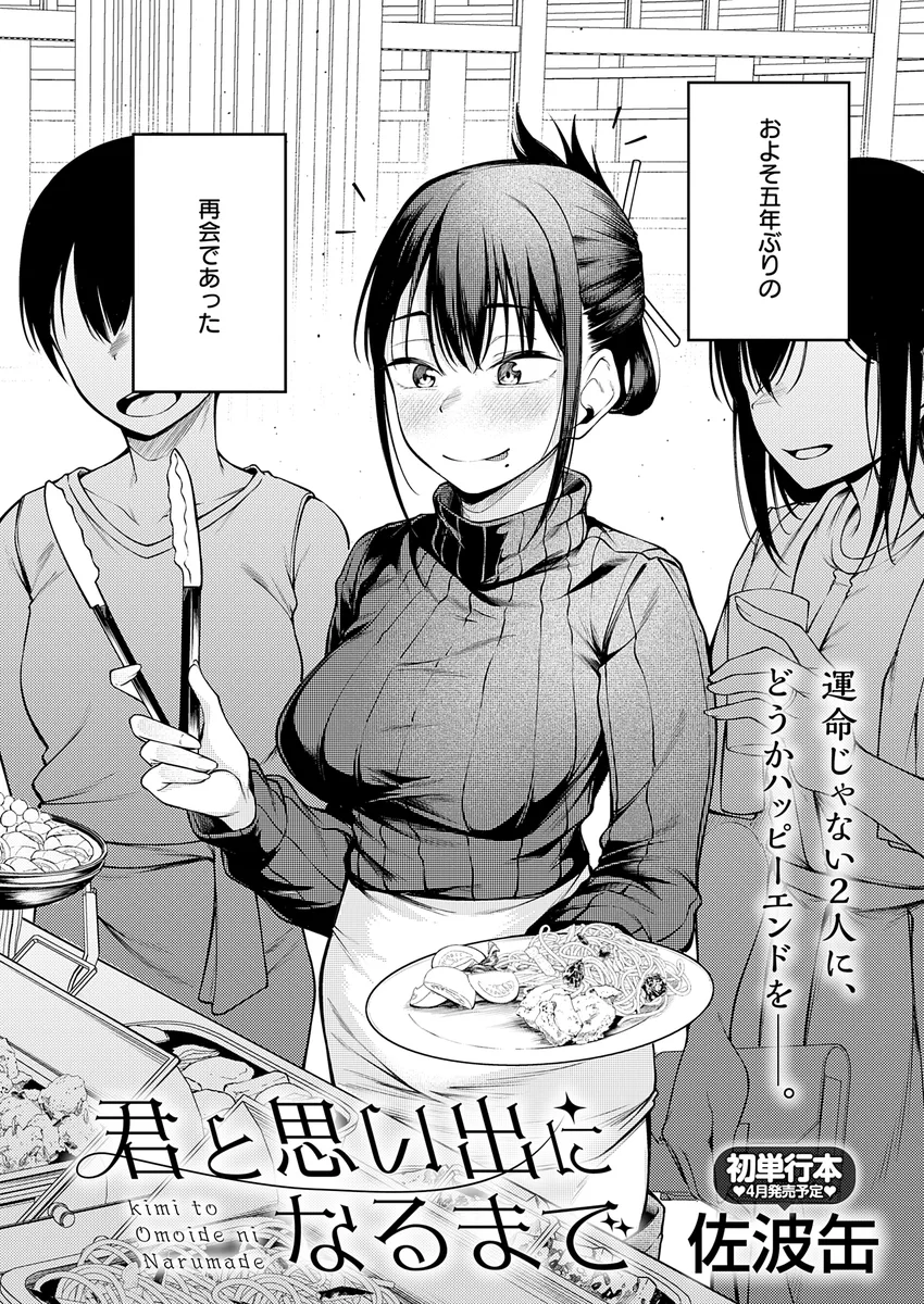 サンプル 6