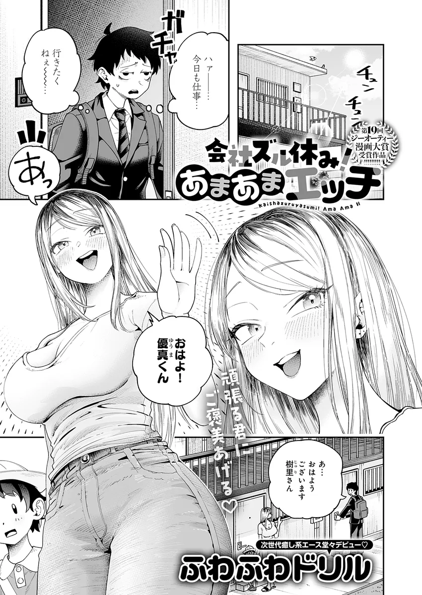 サンプル 24