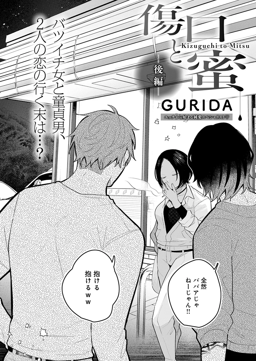 サンプル 2