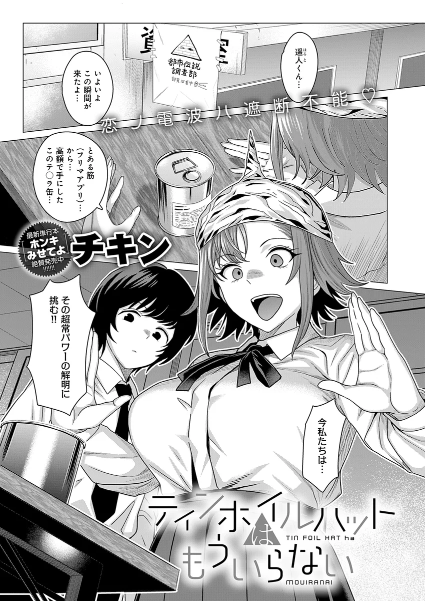サンプル 4