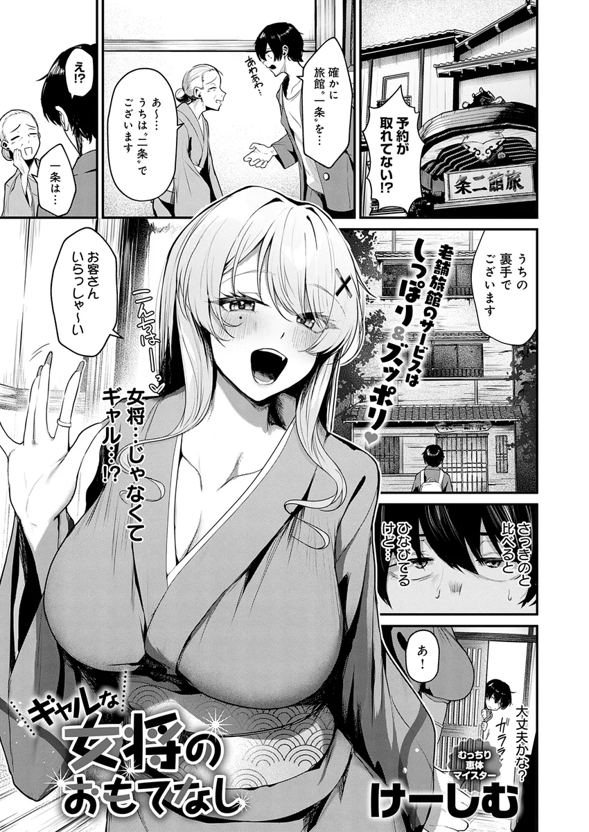 サンプル 6