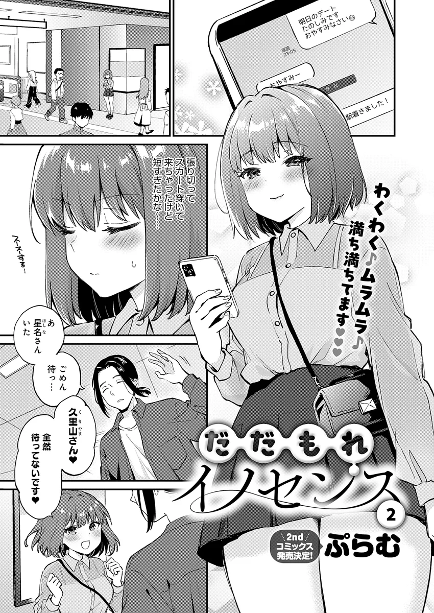 サンプル 10