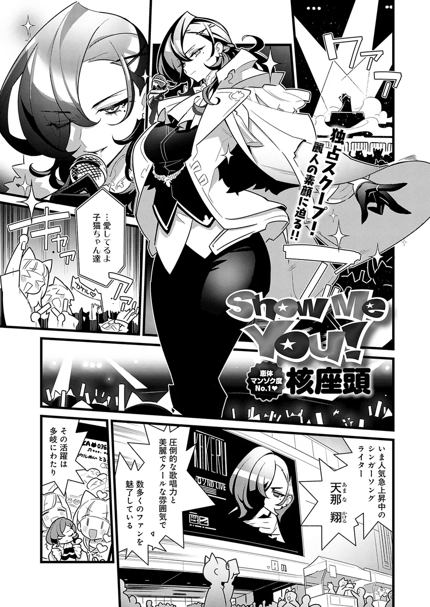 サンプル 14
