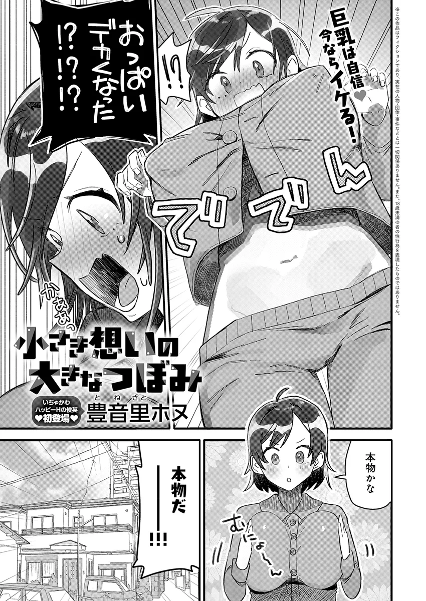 サンプル 34