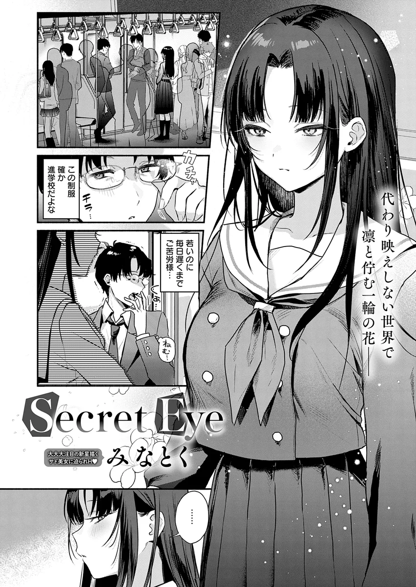 サンプル 6