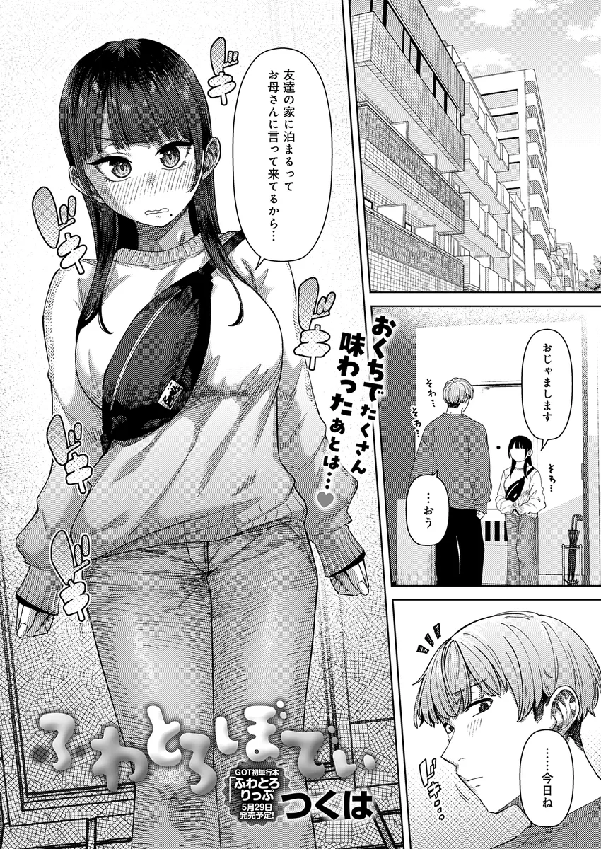 サンプル 16