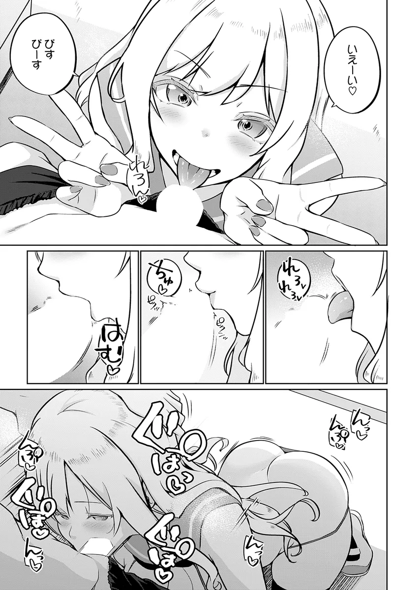 サンプル 21
