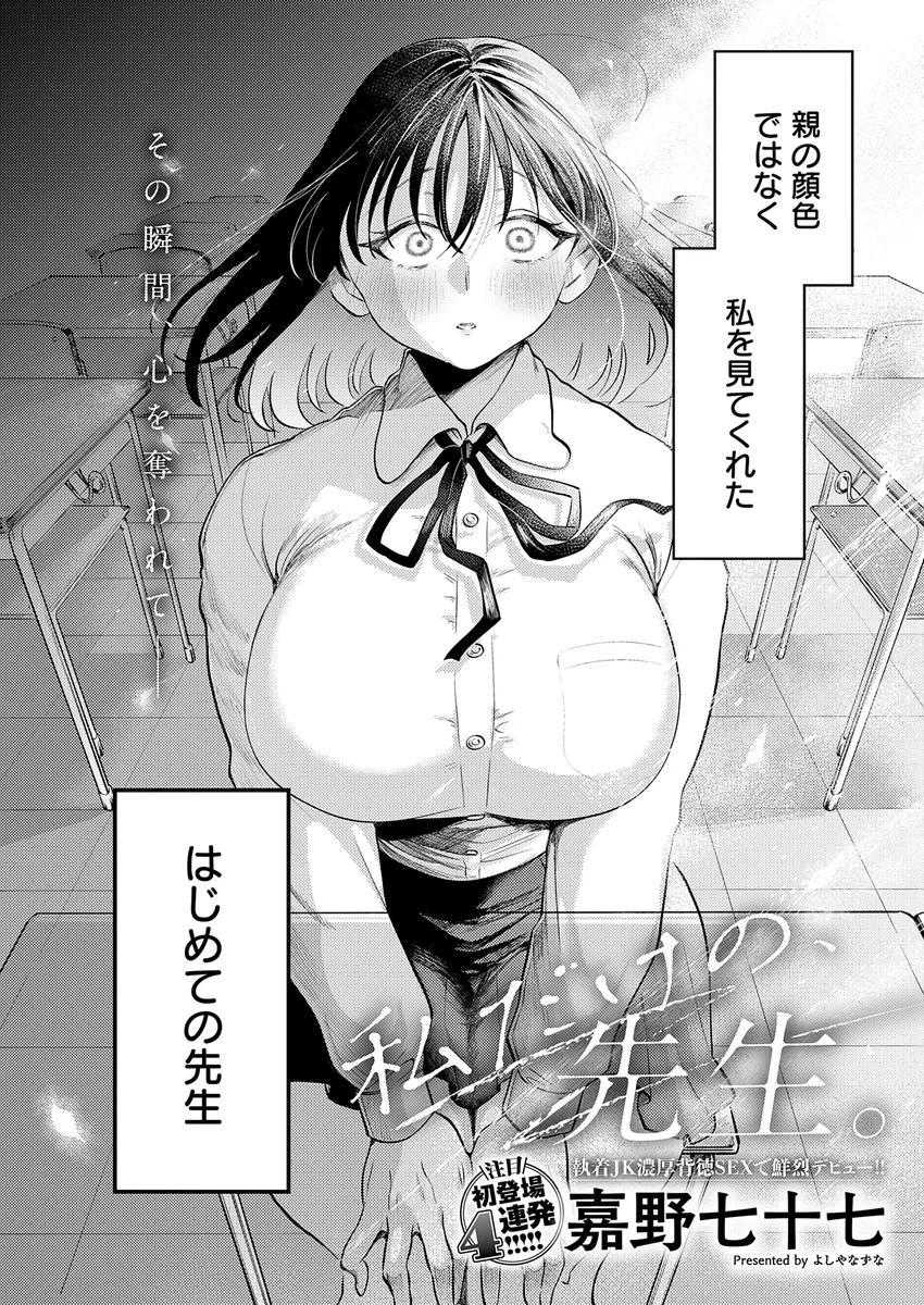 サンプル 26
