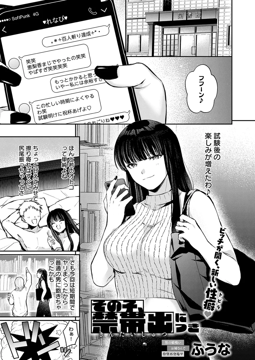 サンプル 32