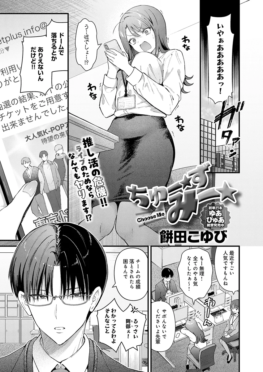 サンプル 2