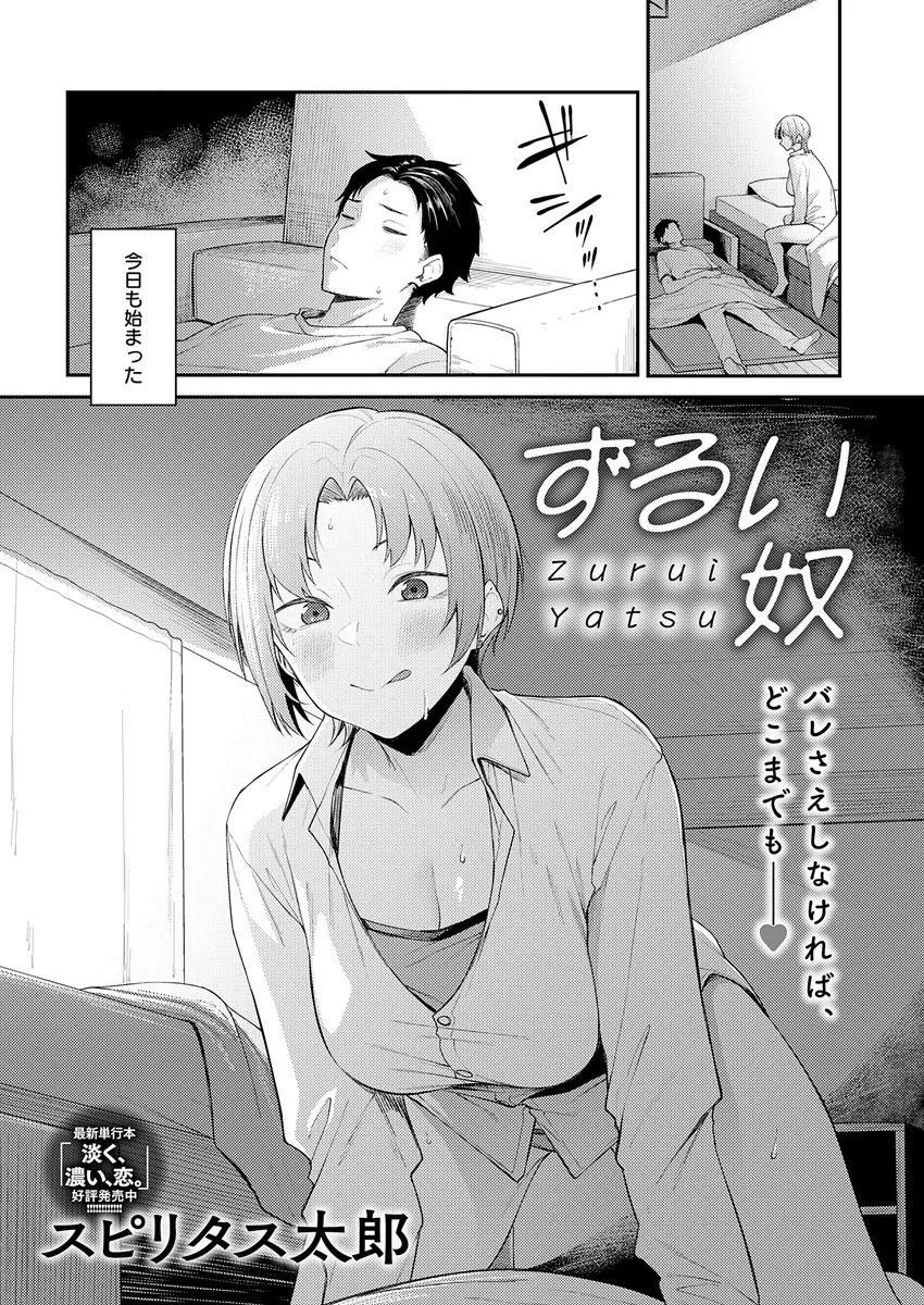 サンプル 4