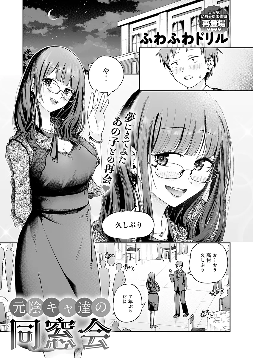 サンプル 12