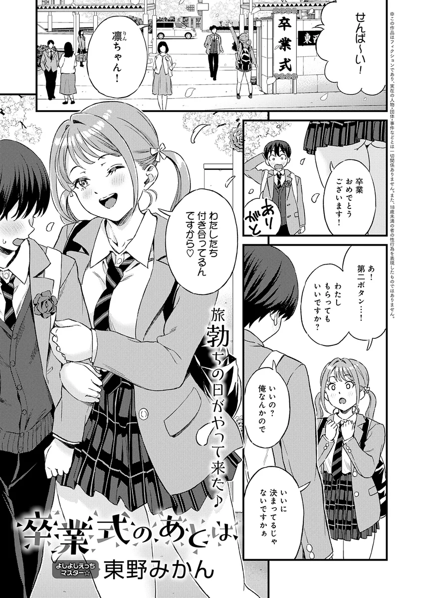 サンプル 28