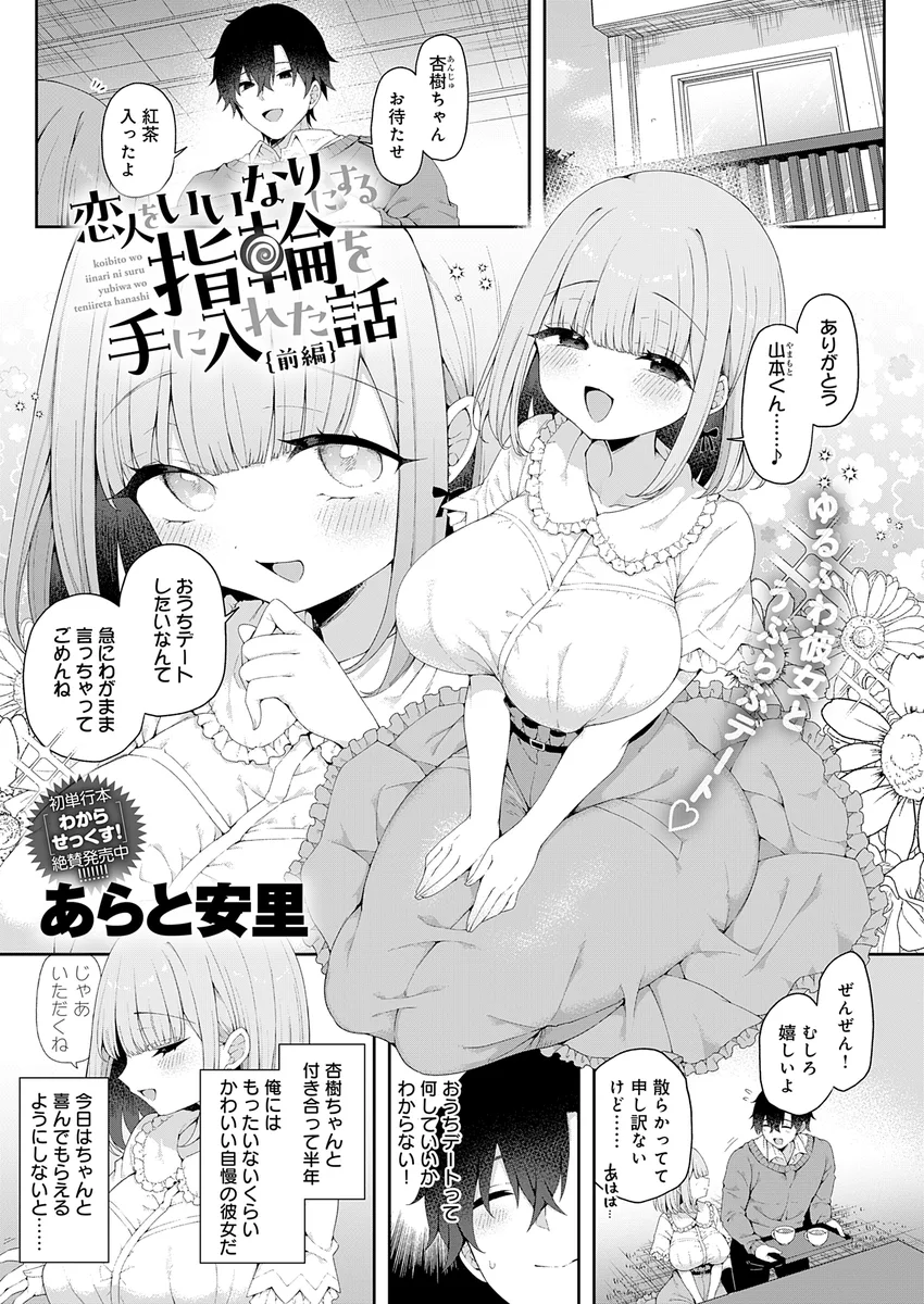 サンプル 6