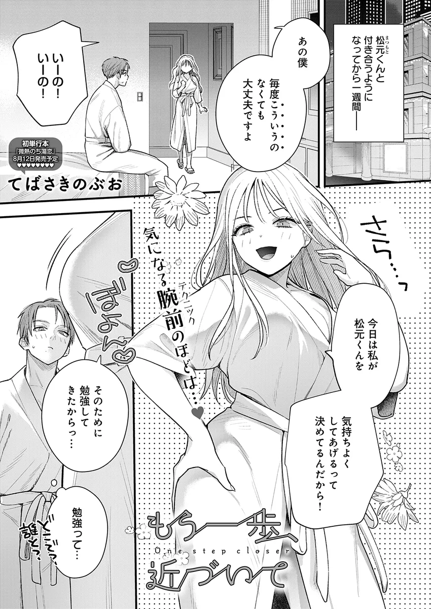 サンプル 14