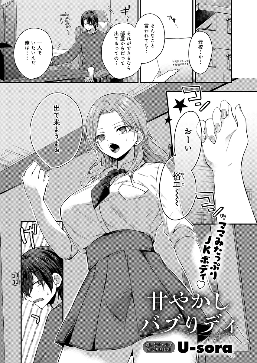 サンプル 18