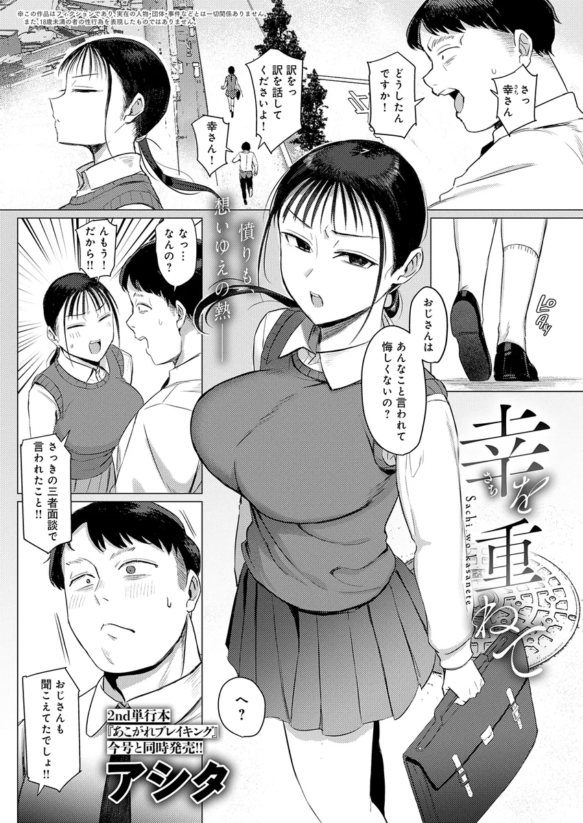 サンプル 20