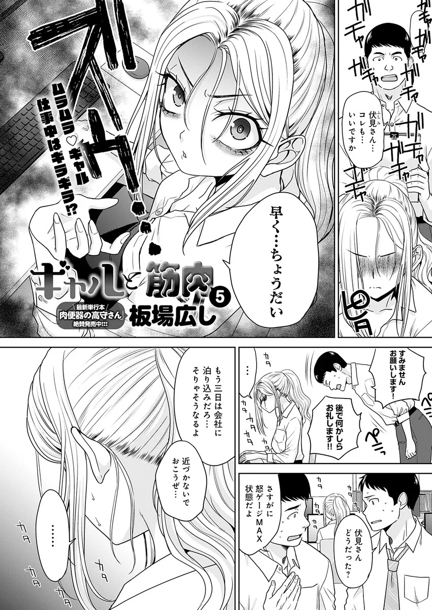 サンプル 30