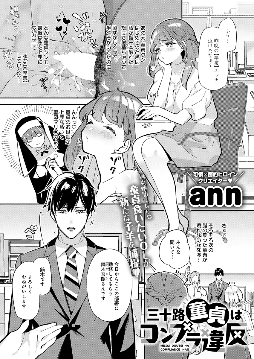 サンプル 34