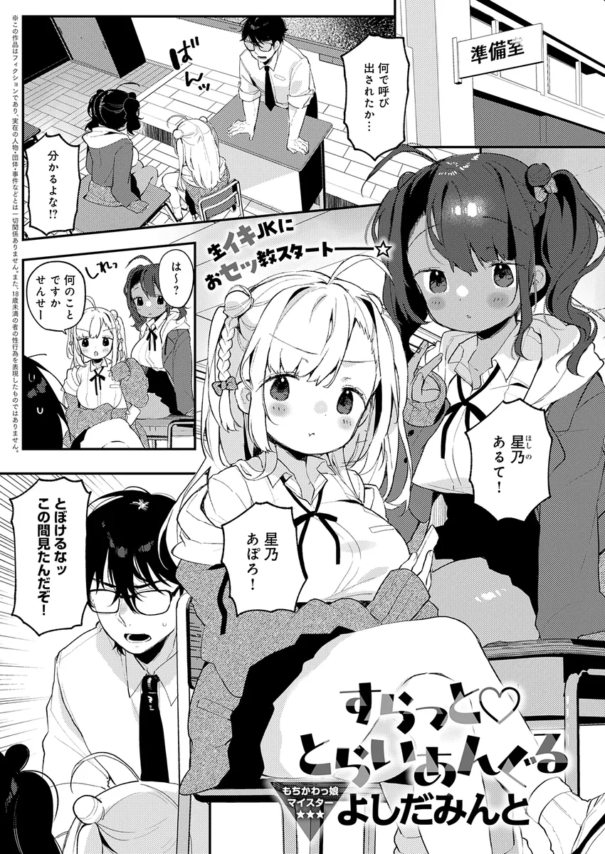サンプル 18
