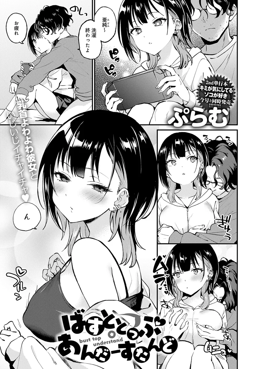 サンプル 22