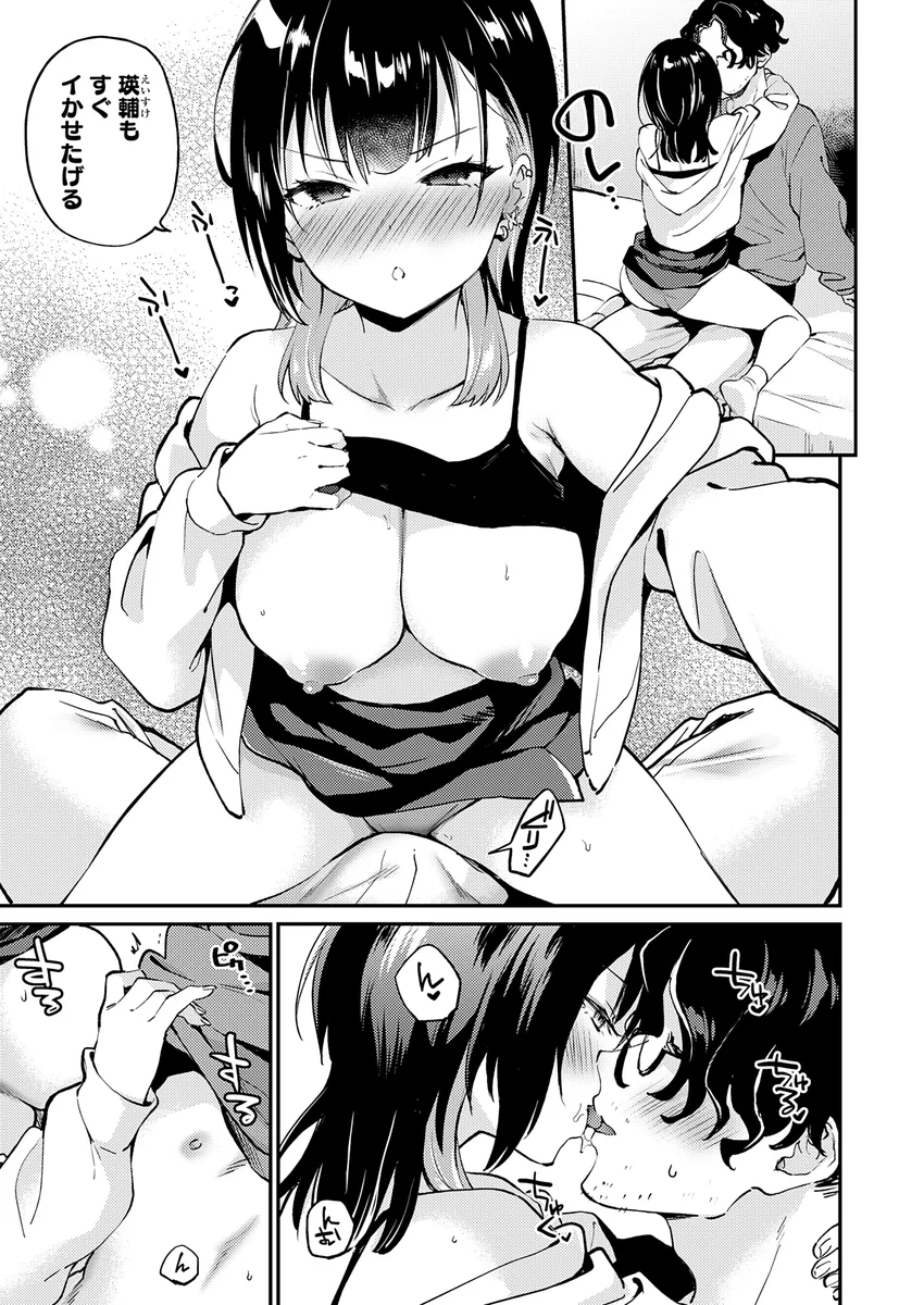サンプル 23