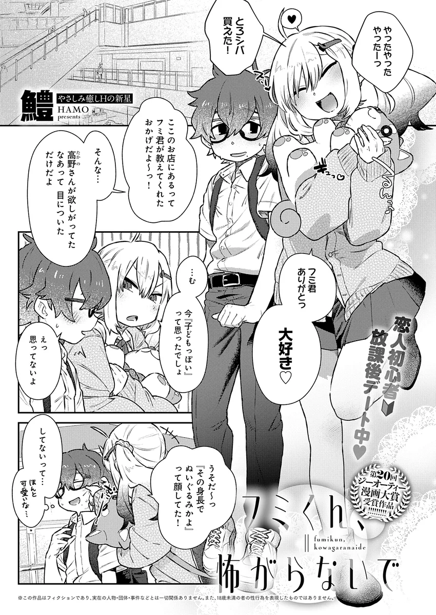 サンプル 24