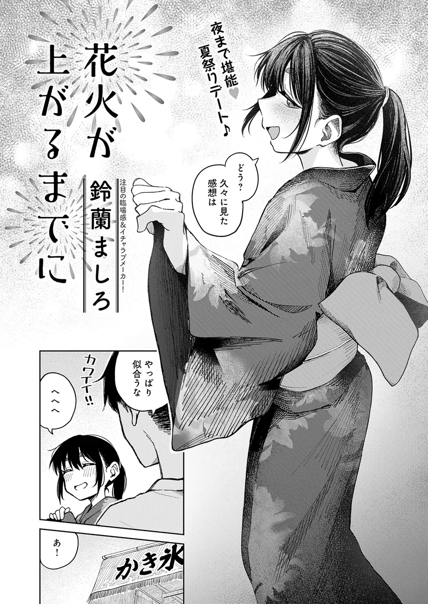 サンプル 30