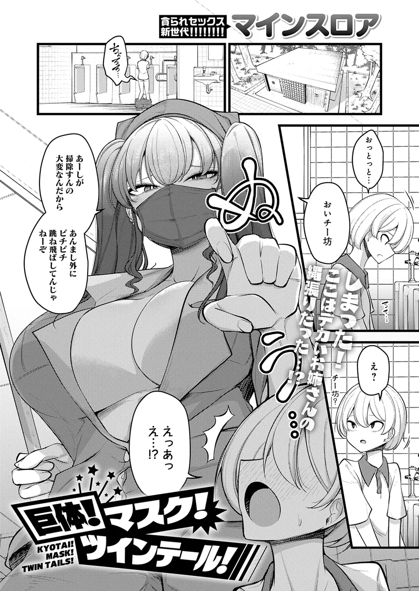 サンプル 32