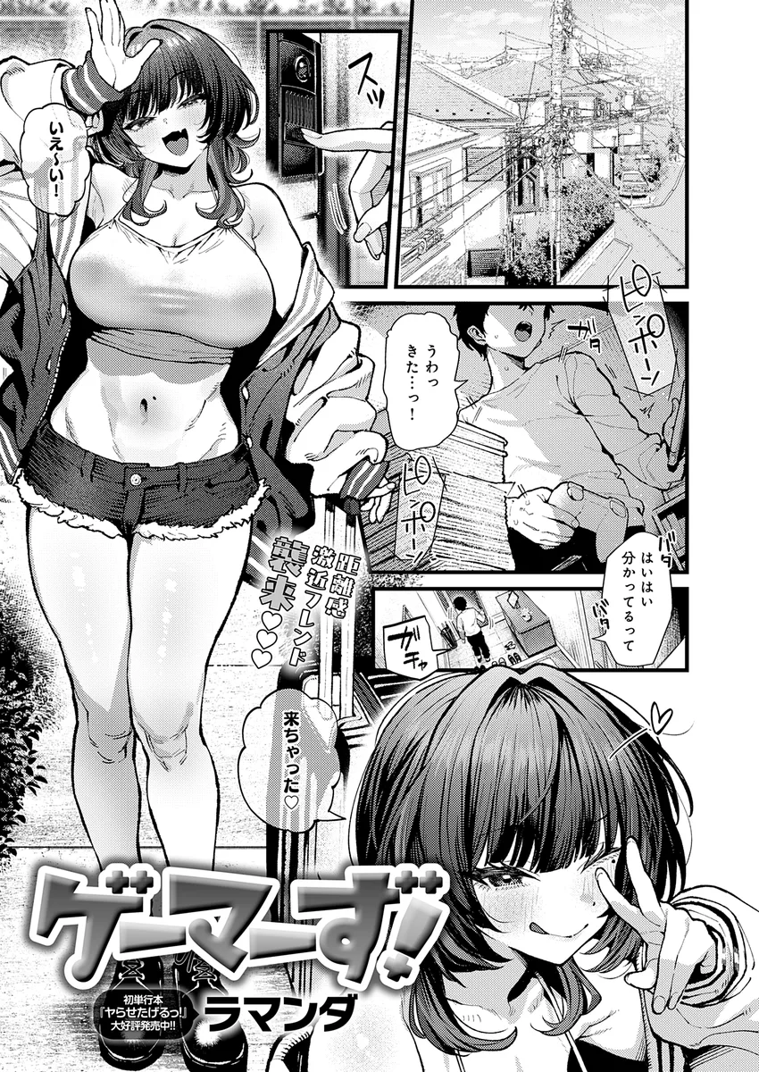 サンプル 6