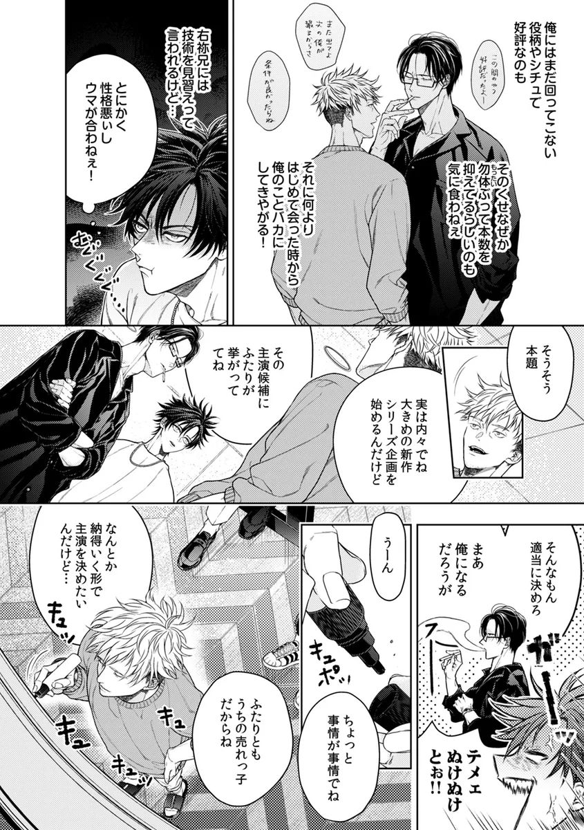 サンプル 8