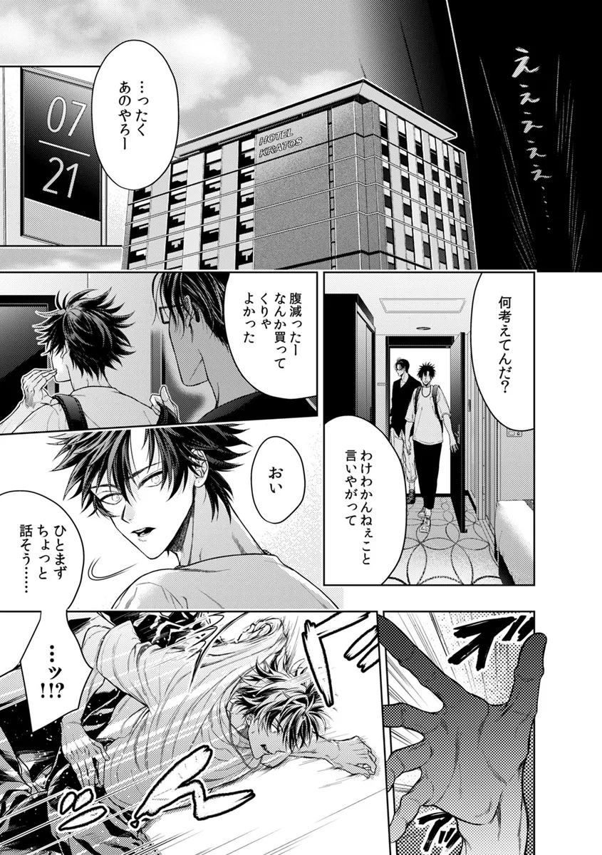 サンプル 13