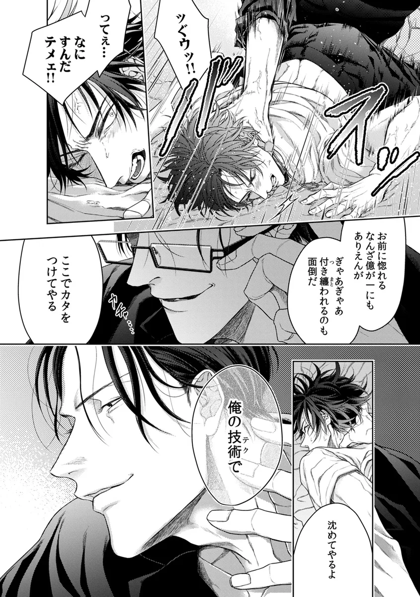 サンプル 14