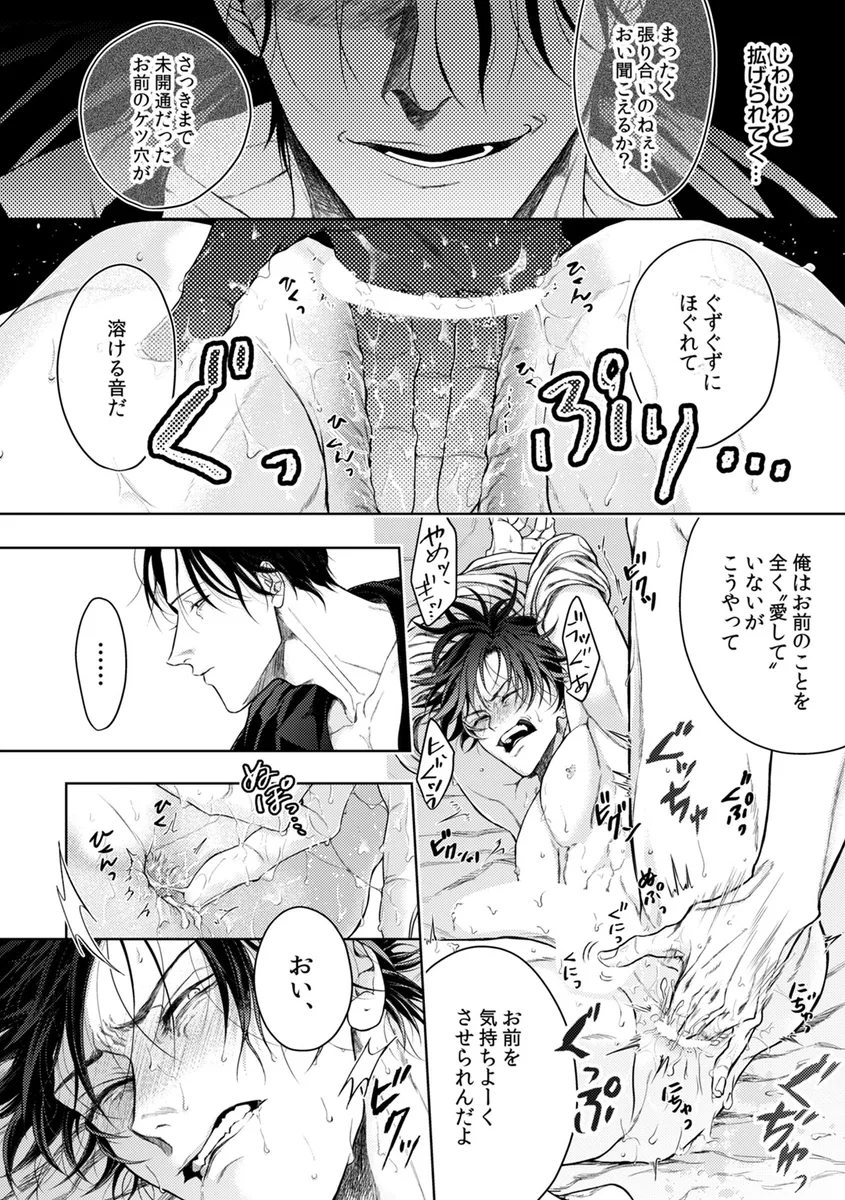 サンプル 16
