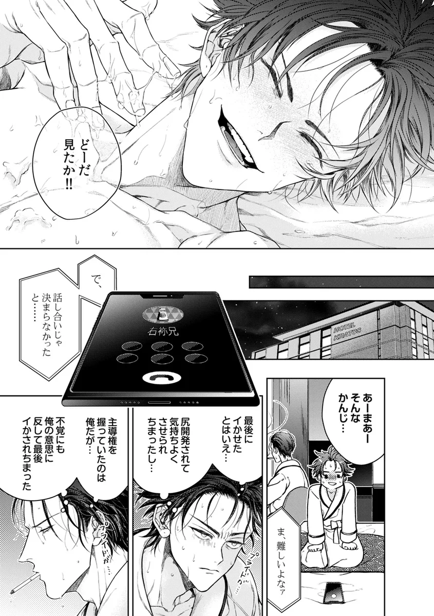 サンプル 23