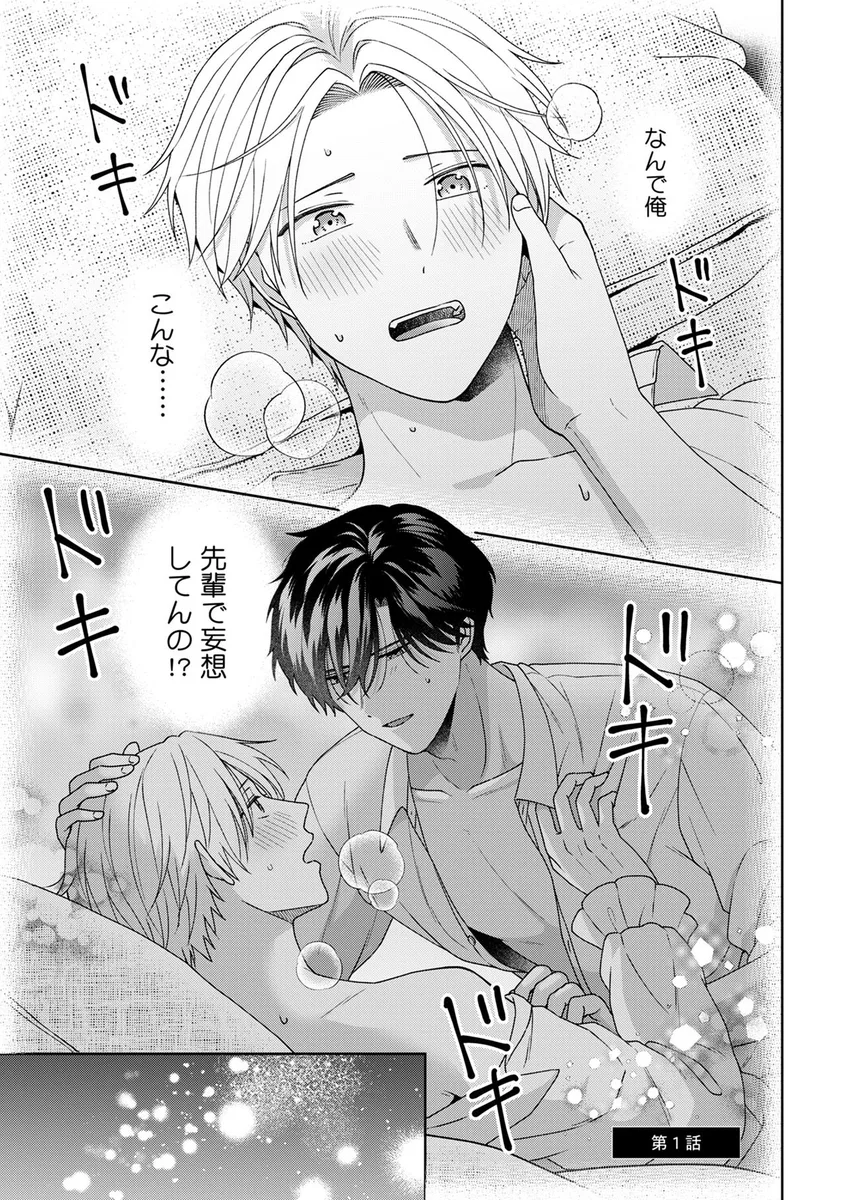 サンプル 1