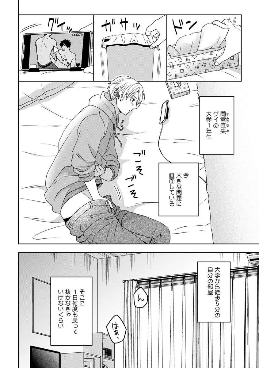 サンプル 2