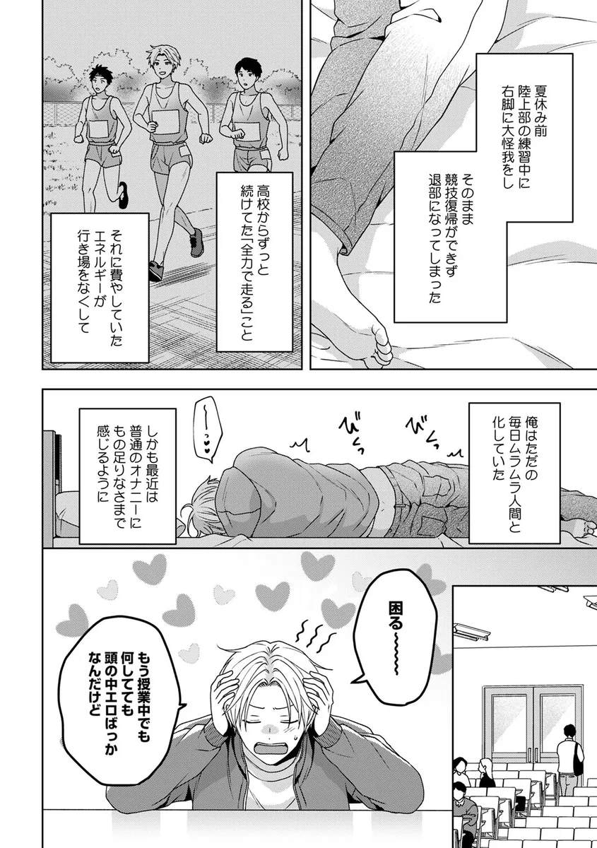サンプル 4