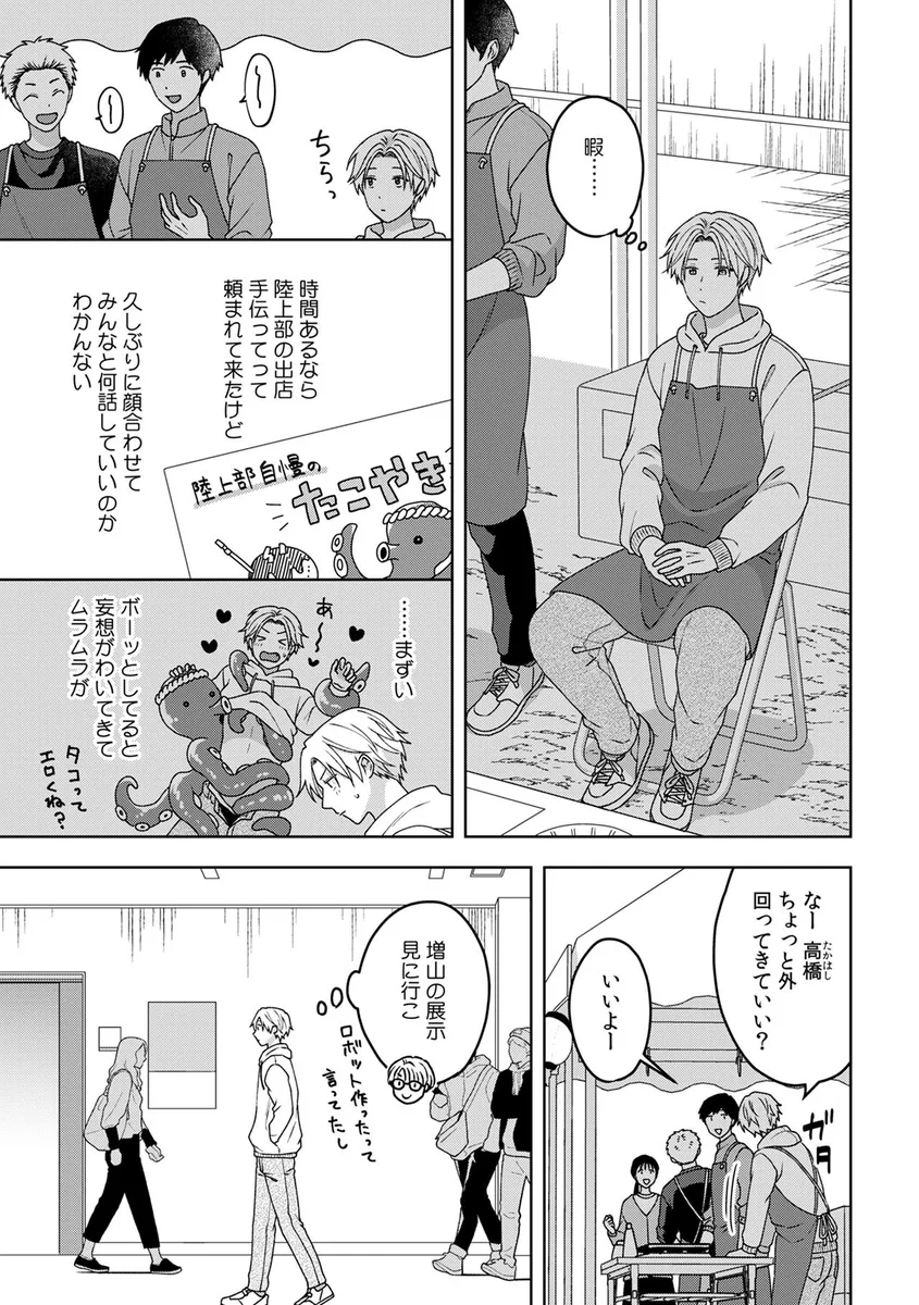 サンプル 7