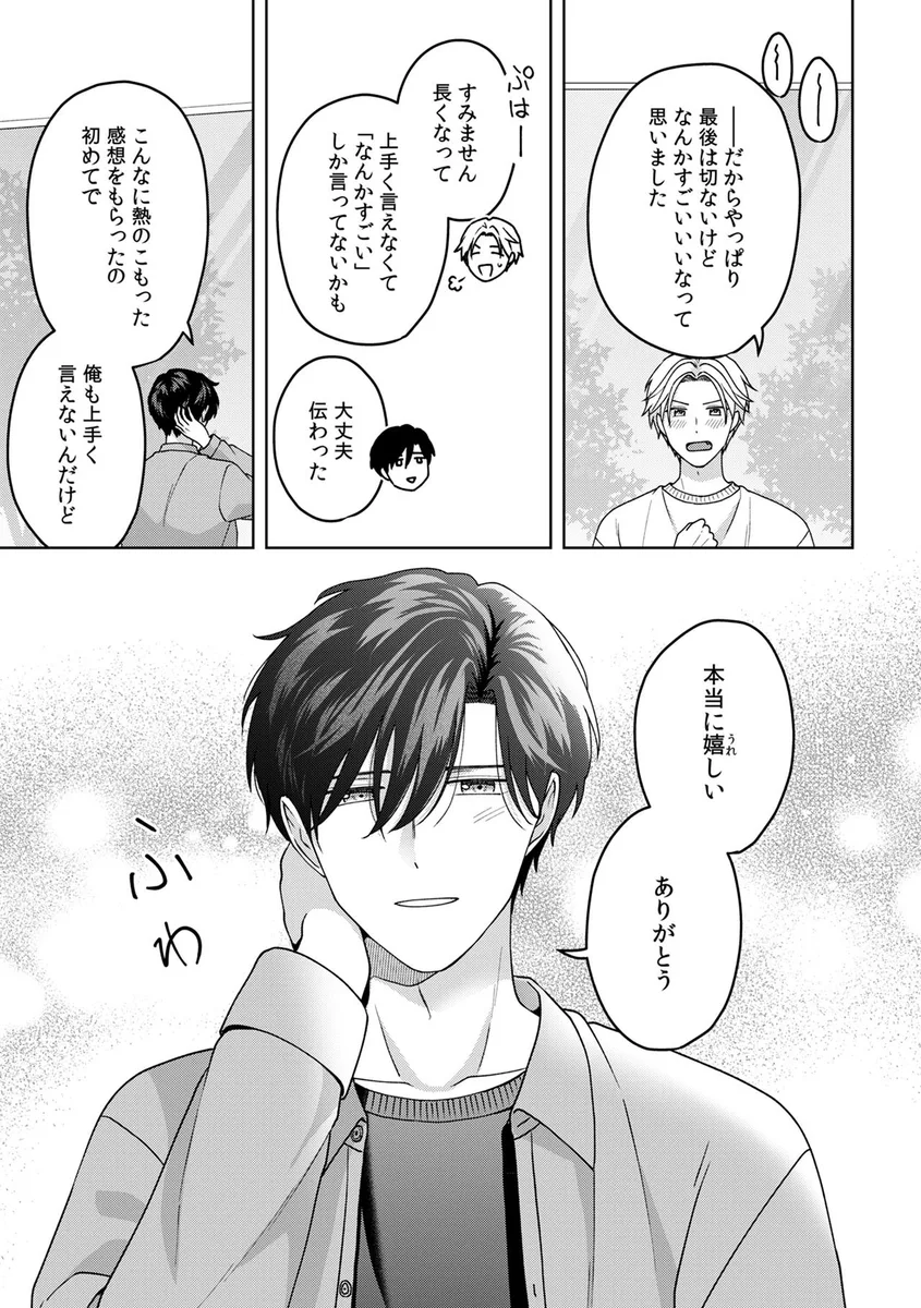 サンプル 19