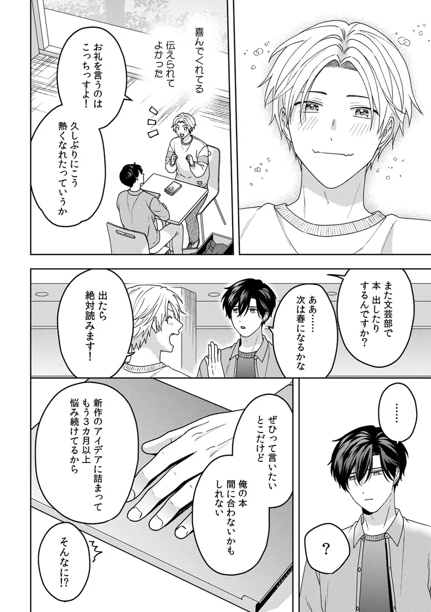 サンプル 20