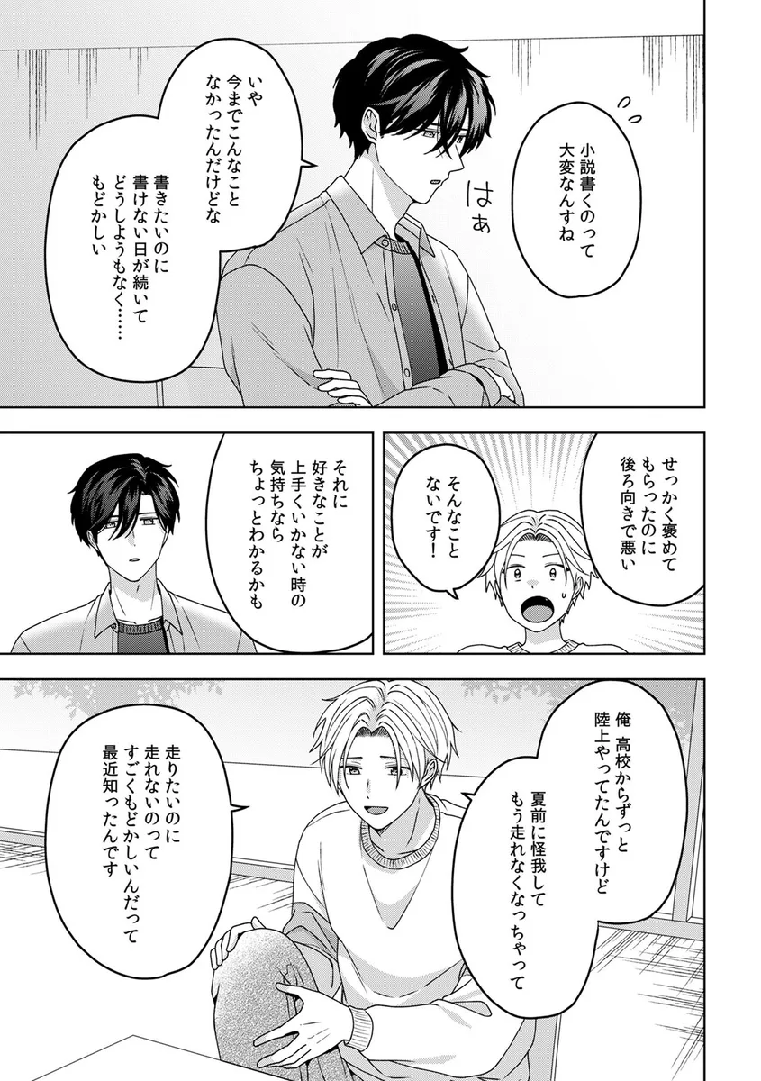 サンプル 21