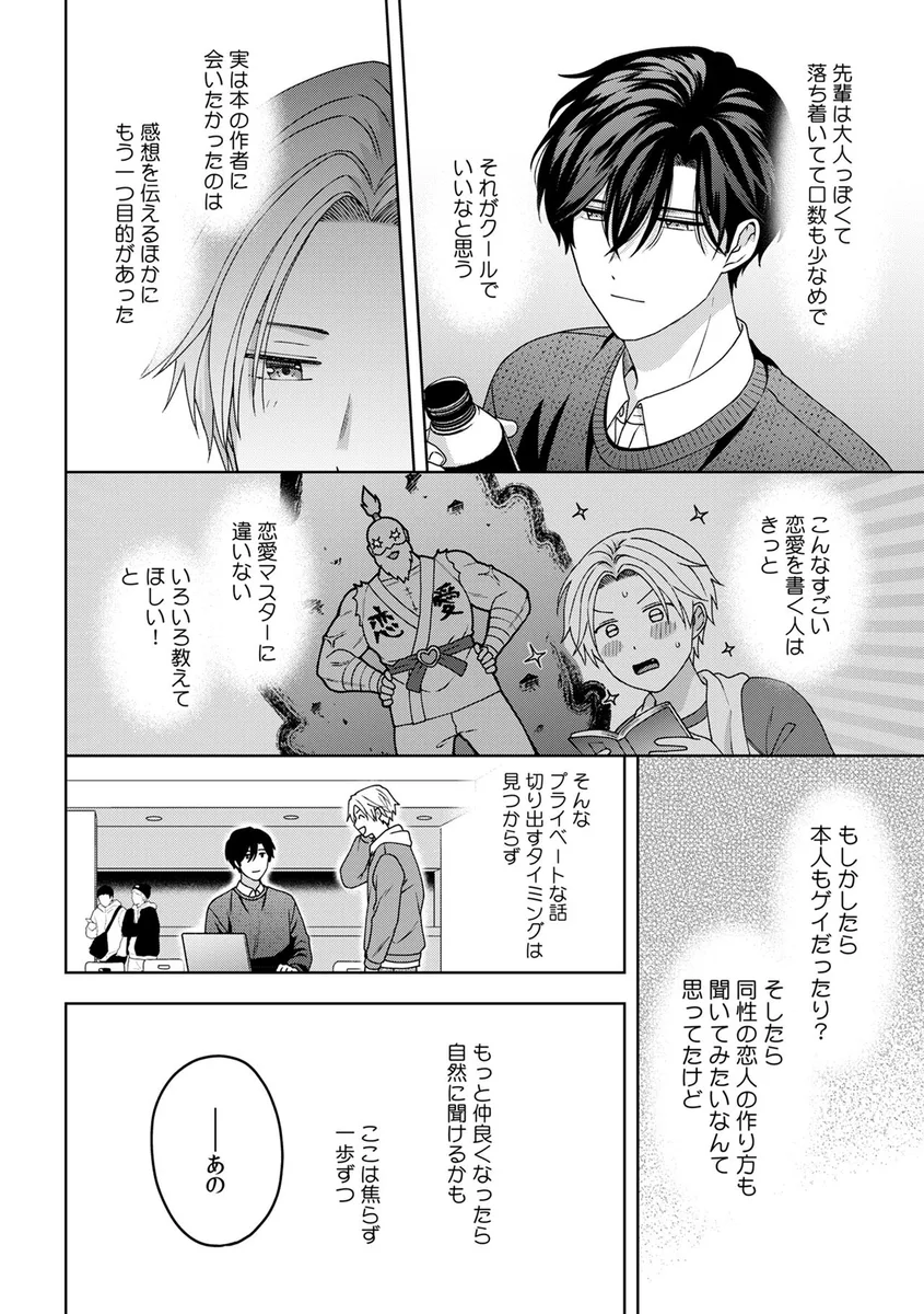 サンプル 24