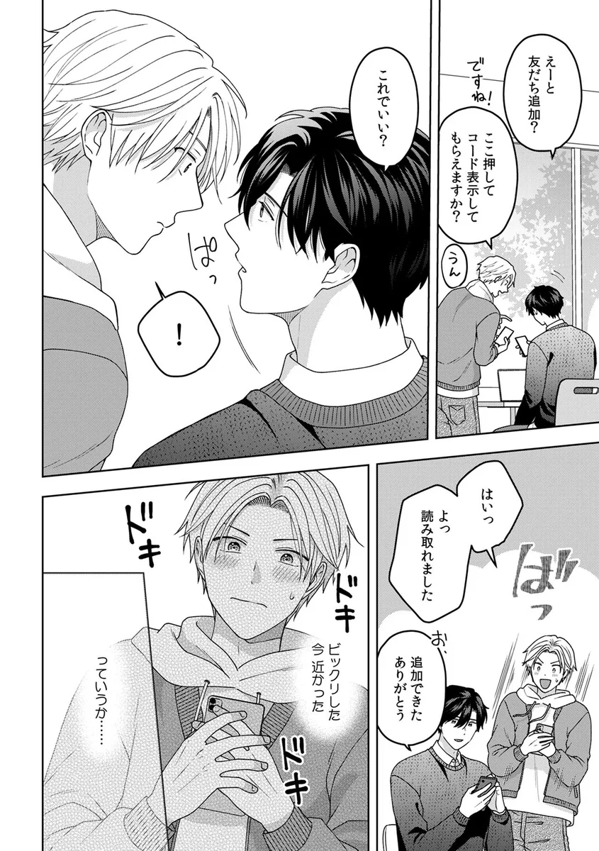 サンプル 26