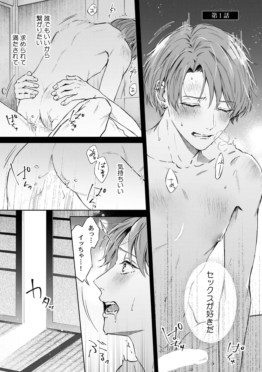 サンプル 1