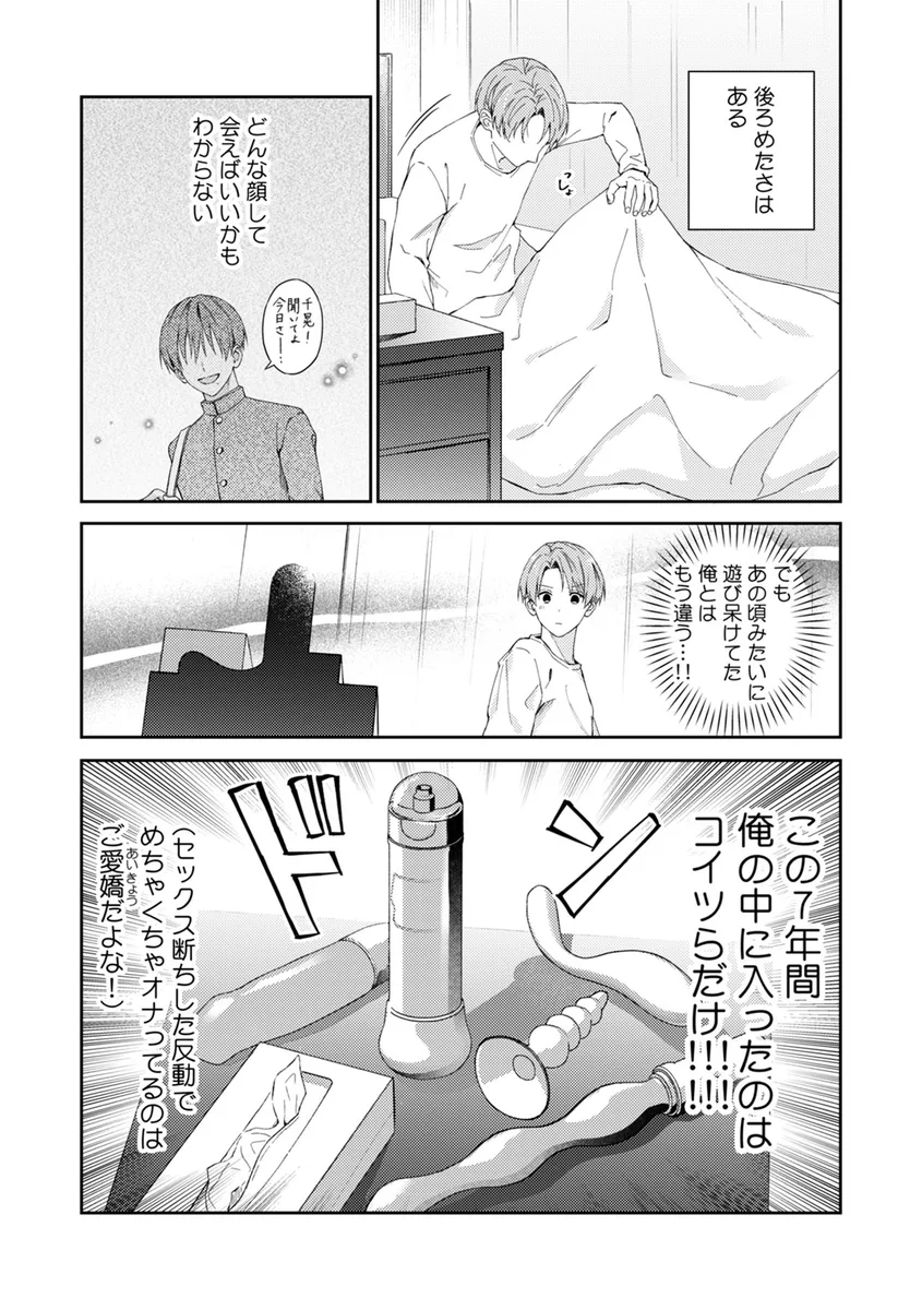 サンプル 5