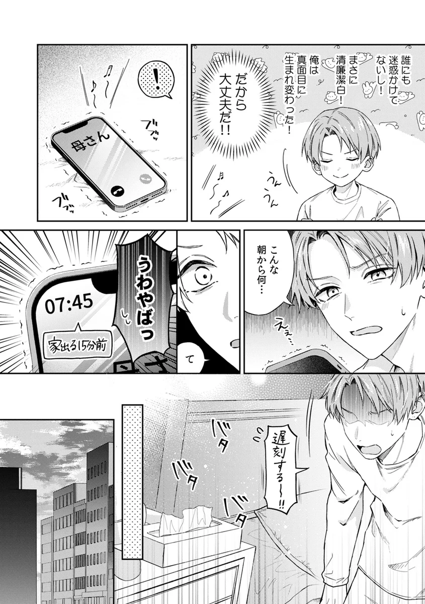 サンプル 6