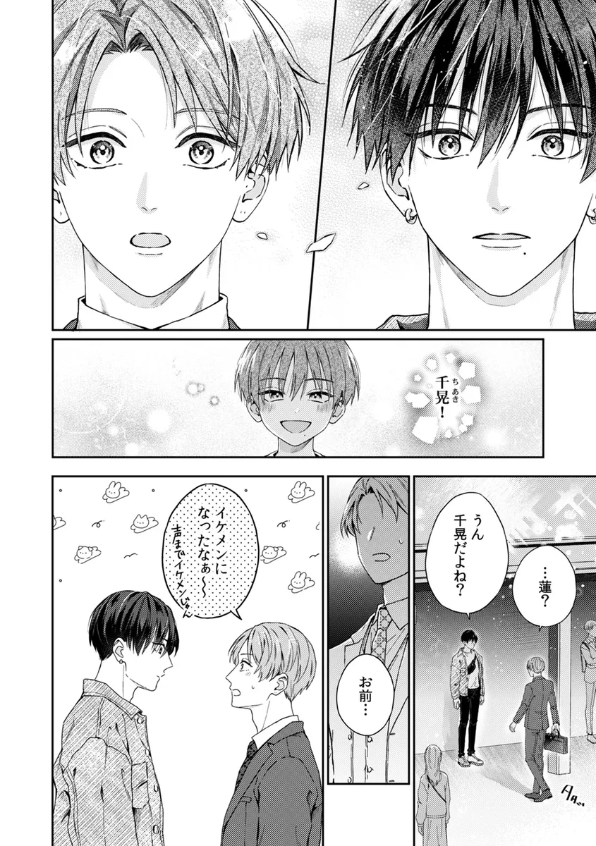 サンプル 10